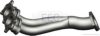 EEC VK7004 Exhaust Pipe